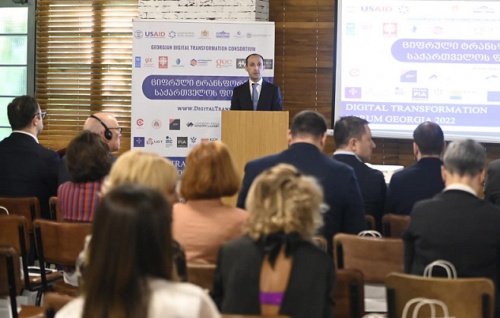 ლევან დავითაშვილმა ციფრული ტრანსფორმაციის ფორუმი გახსნა