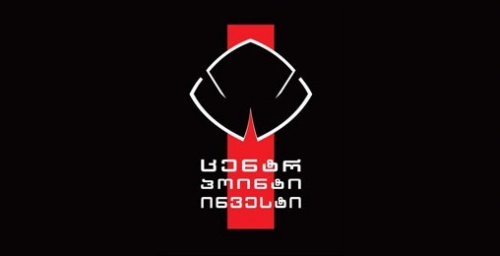 მერია ცენტრ პოინტის გაჩერებული მშენებლობების დასრულებისთვის დეველოპერებს იწვევს