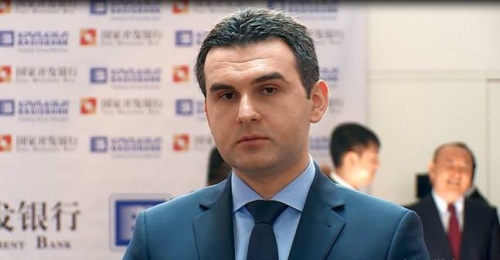 ბაზისბანკის სამეთვალყურეო საბჭოში ცვლილებაა