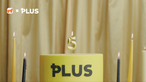 PLUS- ის დაბადების დღეა PLUS- ის დაბადების დღეა