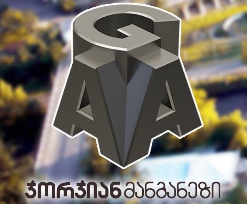 დიდი ეკონომიკური და ეკოლოგიური ეფექტი -  ჯორჯიან მანგანეზი ჭიათურაში ახალი ქარხნის მშენებლობას იწყებს
