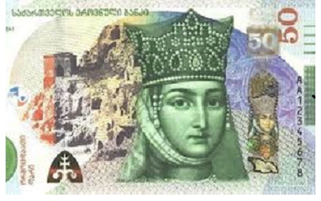 $1 - 2,9754 ლარია 