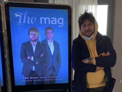 TBC-ის აქციებზე ფასის მატებისთანავე, ქურდიანმა £0.5 მლნ-ის შემოსავალი მიიღო 