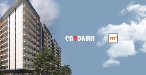 m² დეველოპმენტი ლიბერთი ბანკის პარტნიორი გახდა