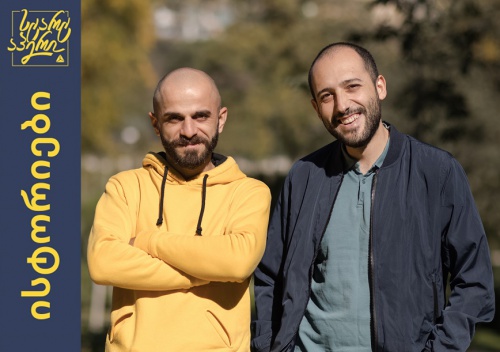 ფაზი – განავითარე გონება თამაშით ფაზი – განავითარე გონება თამაშით