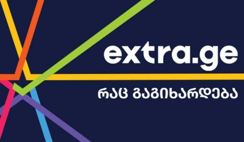 საქართველოს ბანკი სტარტაპებში $3-10 მილიონის ინვესტირებას გეგმავს