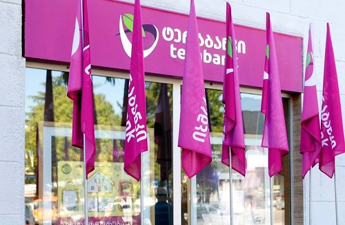 ტერაბანკი 2020-ს ზარალით ასრულებს 