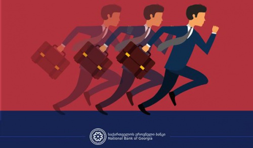 სებ-მა Covered Bonds-ის კანონპროექტი წარადგინა 