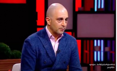 ლიბერთის ბუფერის მოთხოვნა შეუმსუბუქდა 