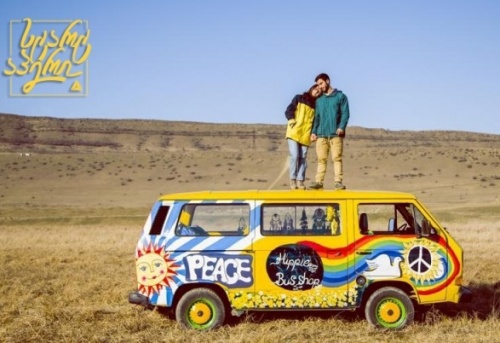 Hippie წლის სტარტაპერია