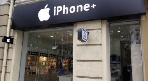 iPhone+-ის დირექტორმა საქართველო დატოვა