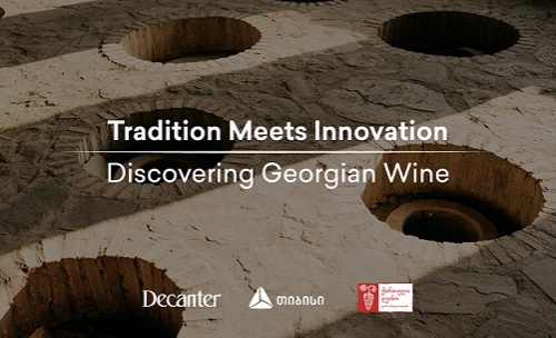 თიბისი ქართულ ღვინოს აპიარებს