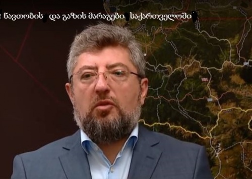 შავ ზღვაში 98 მლნ ბარელ ნავთობს ელიან, სულ ცოტა 