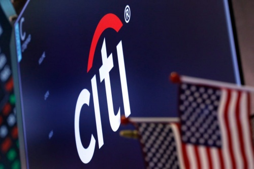 Citigroup-ი საქართველოს მთავრობის ფასიან ქაღალდებს შეიძენს 