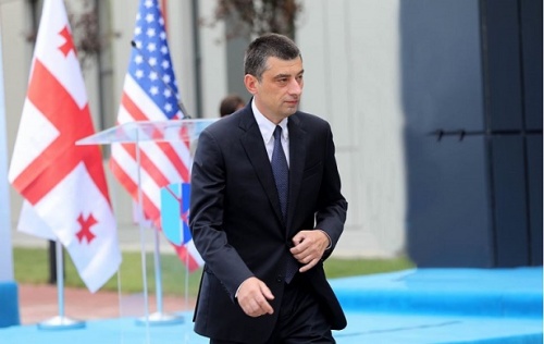 არასოდეს შევეგუებით ოკუპაციას 