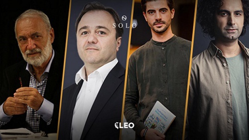ლეო ინსტიტუტის შეხვედრა ექსკლუზიურად SOLO კლიენტისთვის 