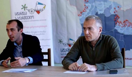 საპარტნიორო ფონდი სტარტაპერებს ელის, რომ დააფინანსოს