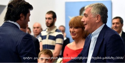 ინვესტორები, რომლებიც პანდემიამ ვერ შეაჩერა 